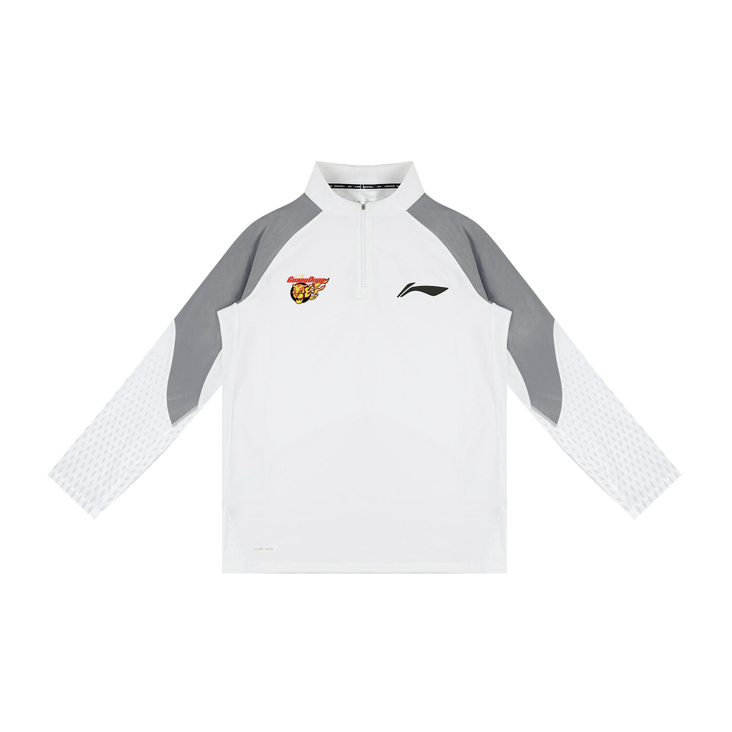 Форма спортивная LI-NING
