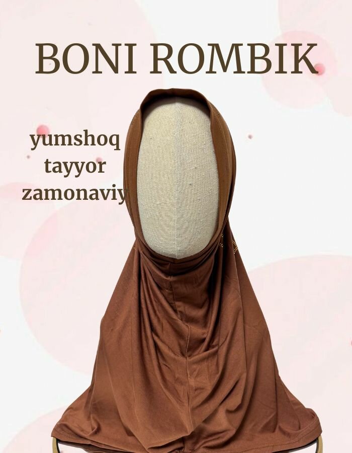 Платок  muslim для девочек и женщин, кирпичный — фото 1