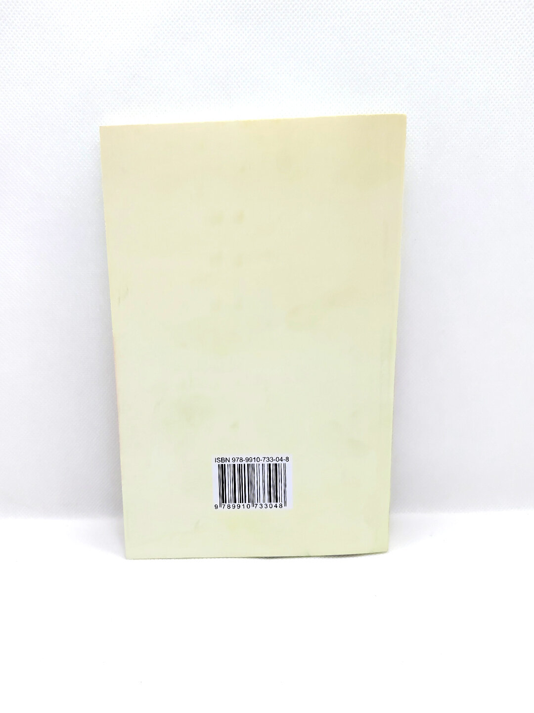 Книга, Кеча ва кундуз, Абдулҳамид Члпон, на узбекском — фото 1