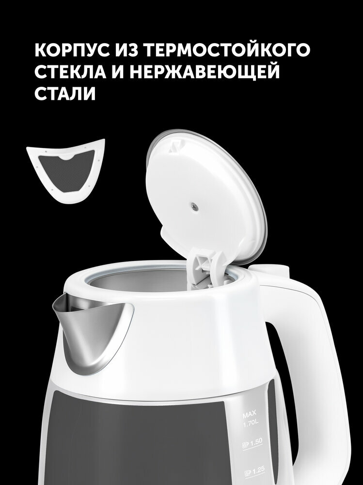 Электрический чайник Polaris PWK 1760CGL, стекло/нержавеющая сталь, белый — фото 1