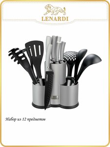 Основная фотография от вендора