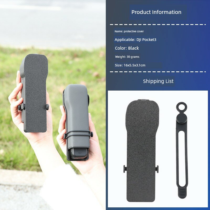 Защитный чехол DJI Osmo Pocket 3 с флип-крышкой черный - прочный антицарапающийся ударопрочный аксессуар для камеры