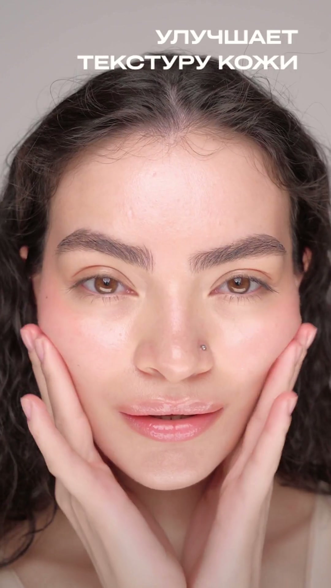 Крем для лица LABA, с ретинолом, антивозрастной, от 14 лет, 50мл — фото 1