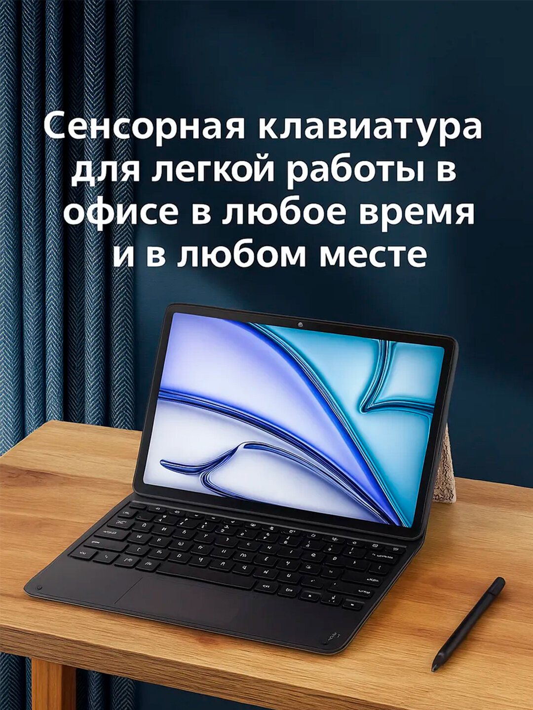 Планшет Haidiko HK17 Pro Max, 10.1", Android, Dual SIM, 8GB RAM / 256GB ROM — фото 1