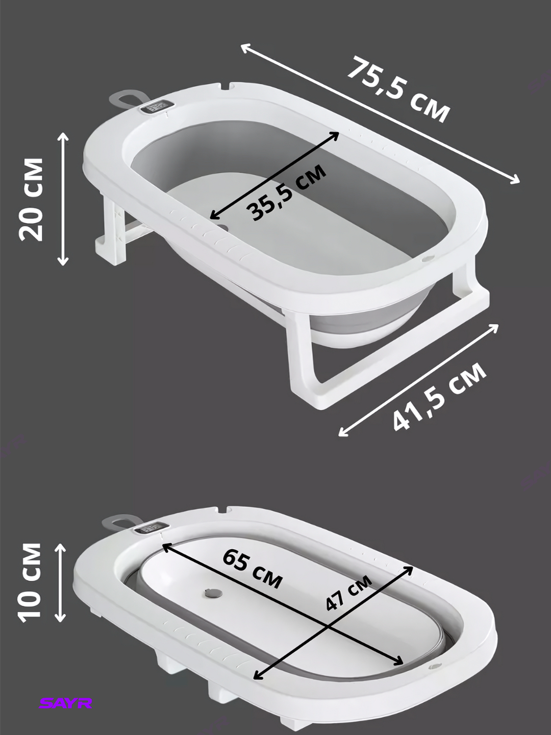 Набор для купания "Baby's Bath", пластик, текстиль, ванночка + матрасик — фото 1