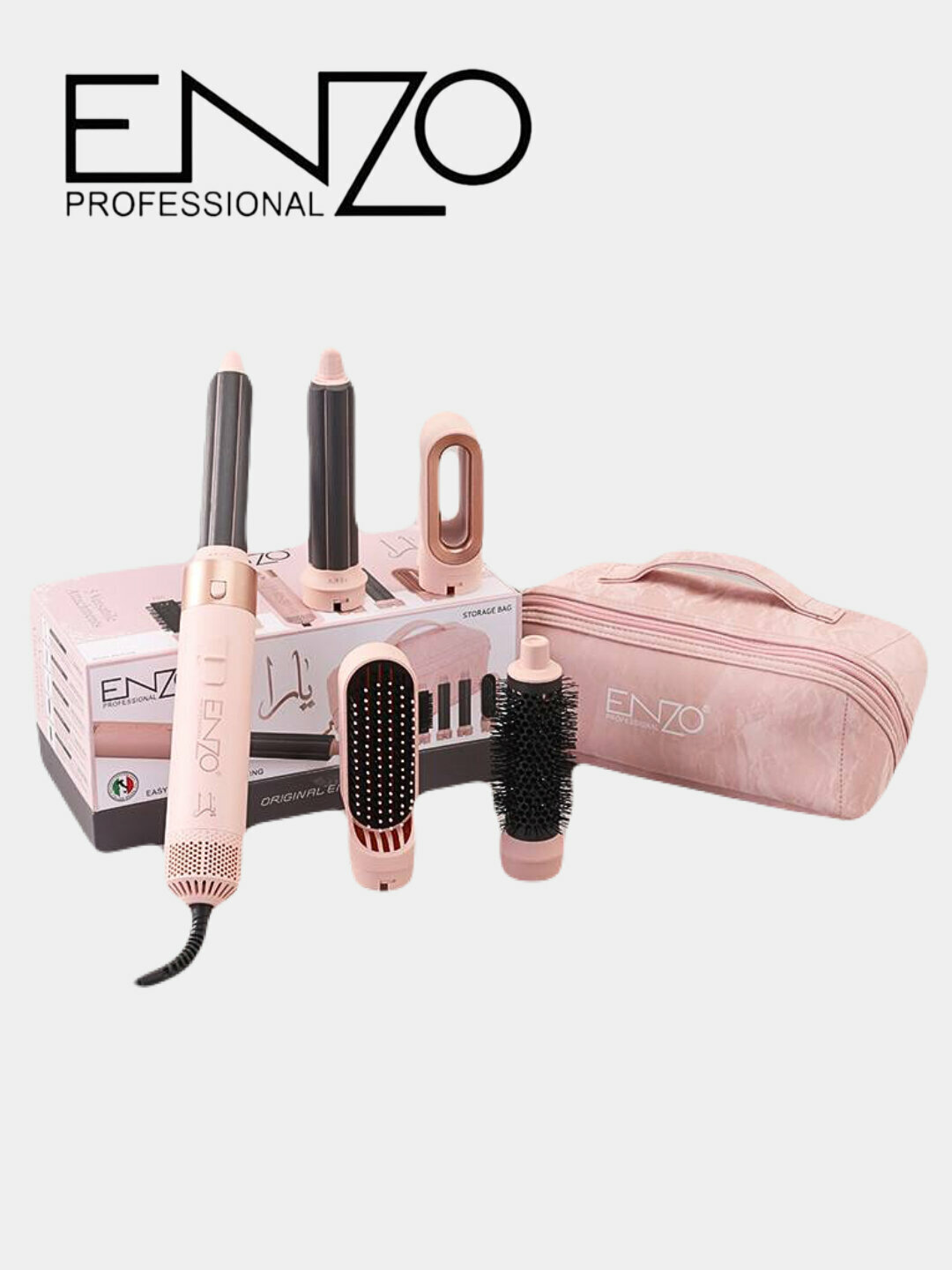 Фен для волос supersonic "Enzo" стайлер, 5в1, Защита от перегрева AIRSTYLER