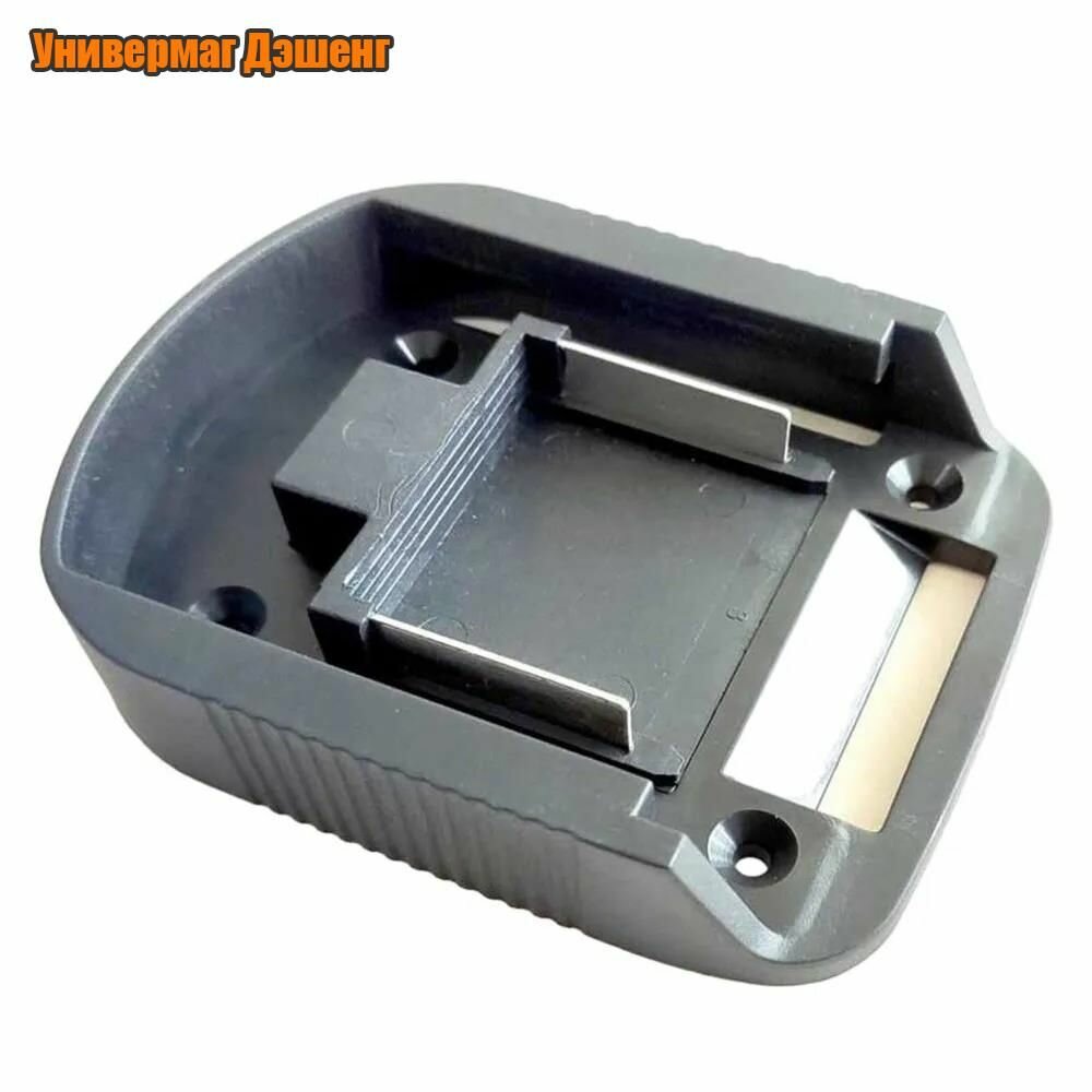 Клеммная Колодка Разъема Замените Аккумуляторный Адаптер Для BL1830 BL1430 BL1860