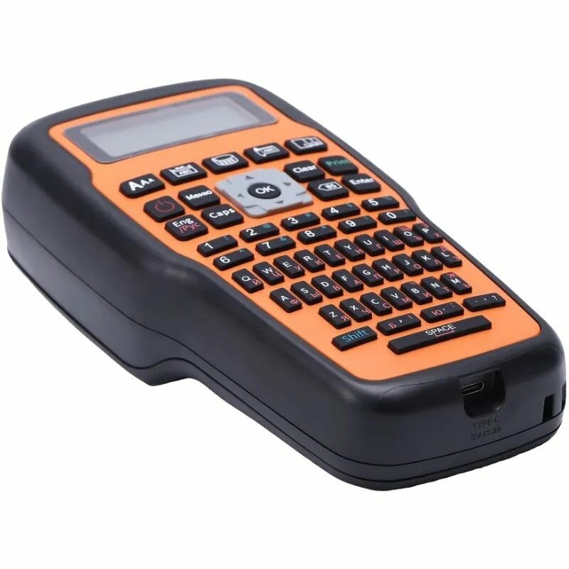 Принтер для наклеек, этикеток термотрансферный E1000PRO, серый