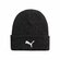 Шапка PUMA Classics elevated beanie galactic gray