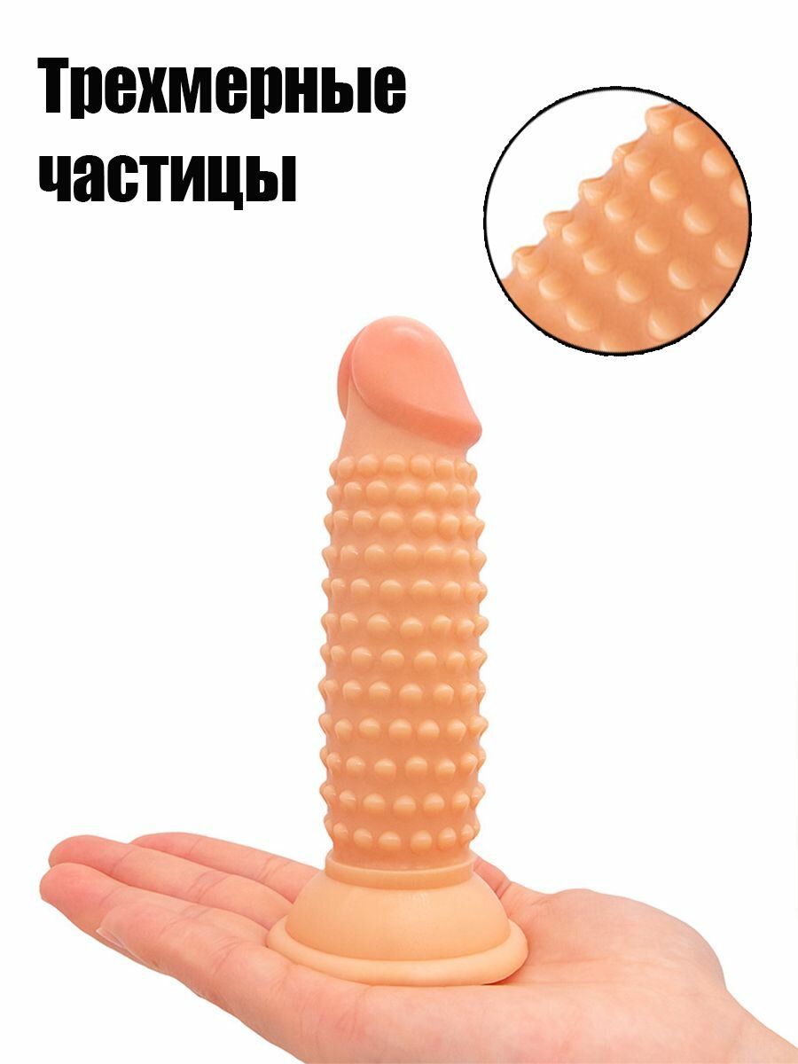 Фаллоимитатор, 13.33см — фото 1