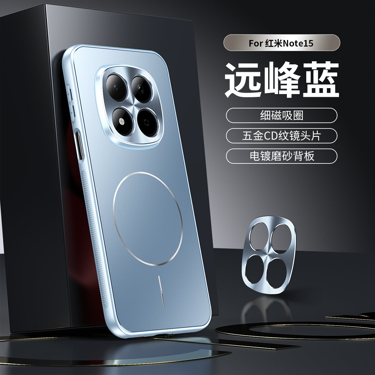 Чехол для Poco M8 5G / Redmi Note 15 5G / Поко M8 5G / Редми Нот 15 5G, soft touch, накладка, поликарбонат (PC), защита камеры, ударопрочный, усиленные углы, Xiaomi, Poco M8 5G, Redmi Note 15 5G, blue,