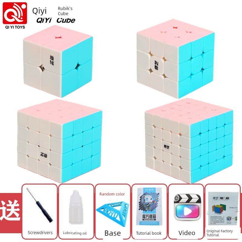 Неоновый цвет 2x2, 3x3, 4x4 и 5x5 набор кубиков Рубика для образовательной игры