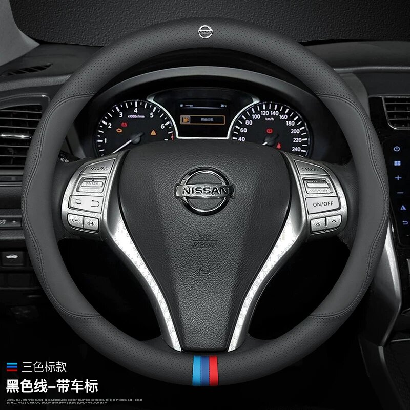 Круглый чехол для руля Nissan, цвет модный черный, трехцветный логотип + логотип Nissan, кожа, подходит для Sentra,