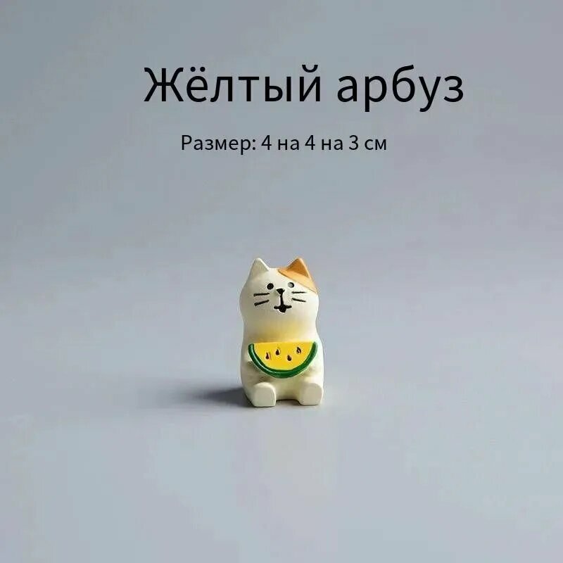 Zakka Орнамент для украшения интерьера.