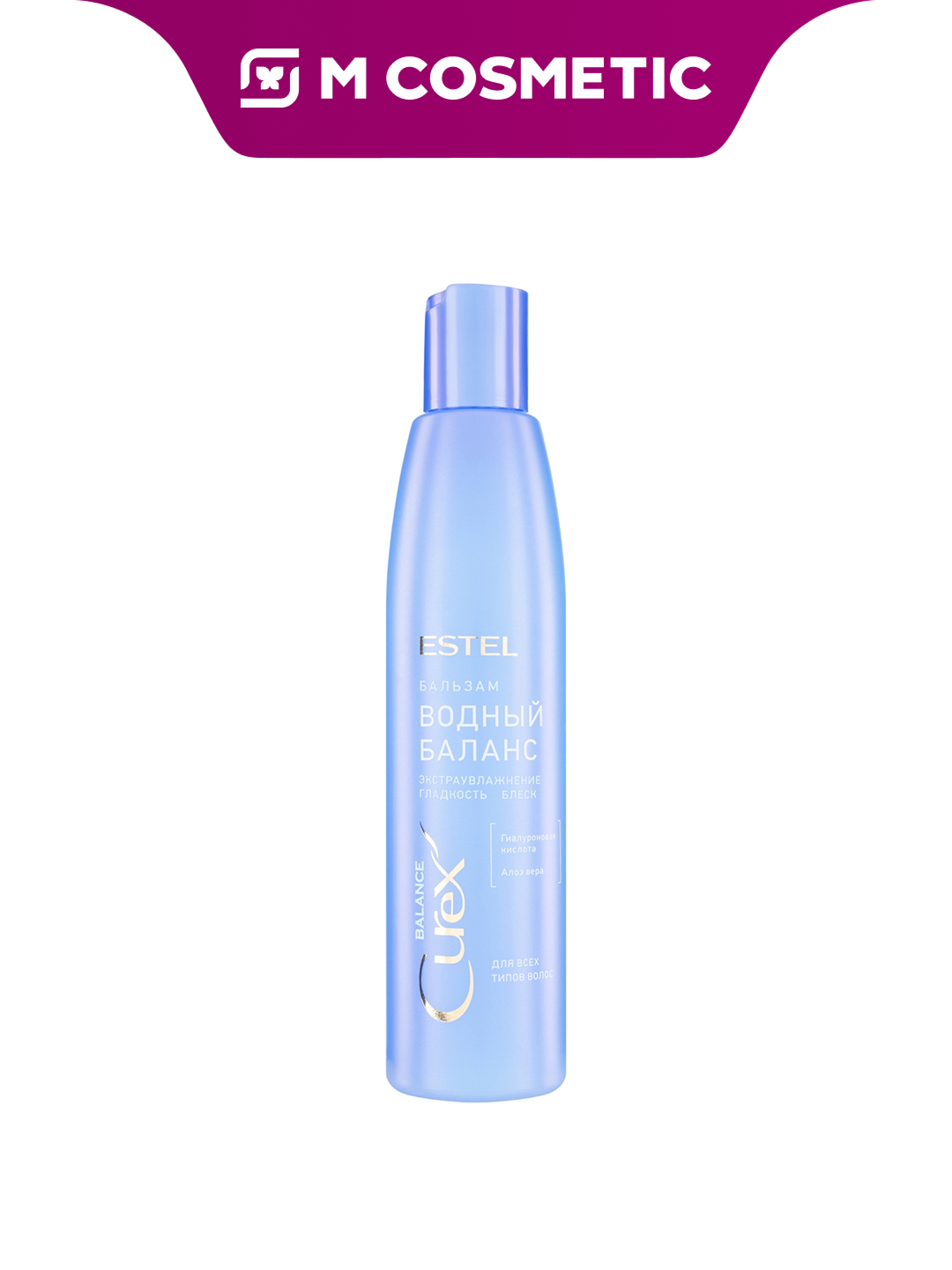 Бальзам ESTEL Curex Balance, для всех типов волос, увлажняющий, 250 мл