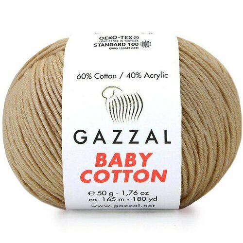 фото Пряжа gazzal baby cotton 3424 песочный (5 мотков)