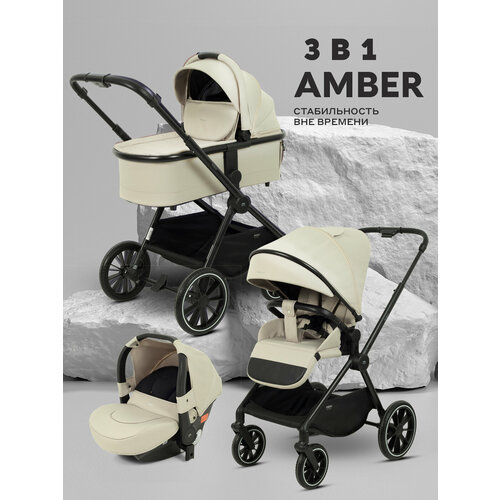 фото Коляска для новорожденных 3 в 1 mowbaby amber арт. mb068 beige
