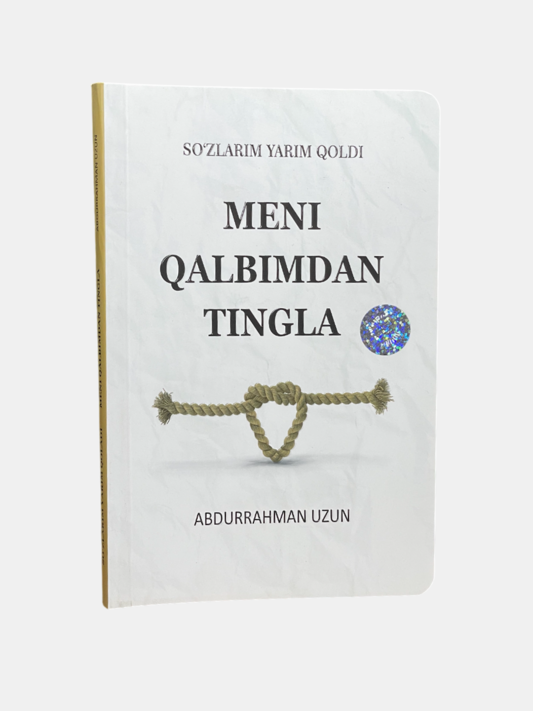 Книга Абдурахмона Узун "Мени албимдан тинглаб", 2025 г, 176 стр — фото 1