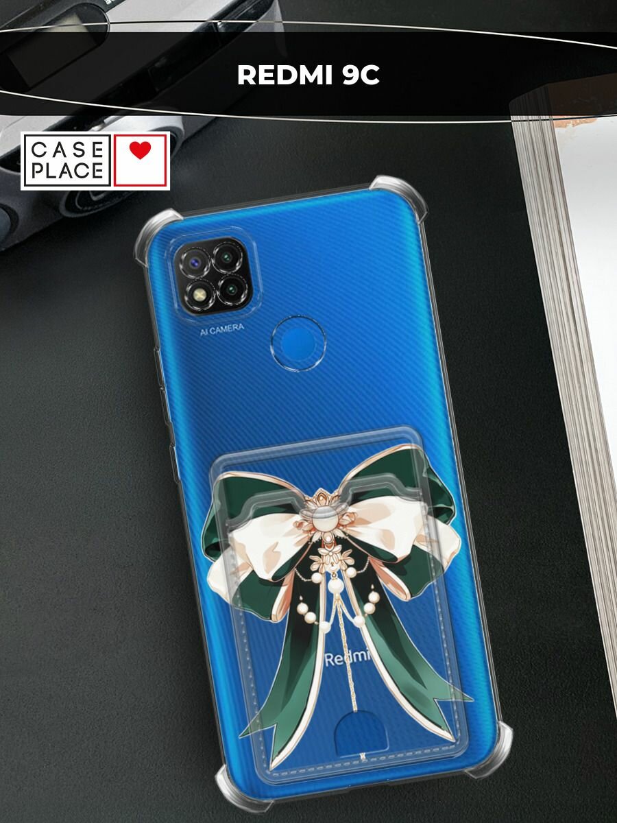 Чехол на Xiaomi Redmi 9C (Сяоми Редми 9C) с картой и принтом Зеленый бант
