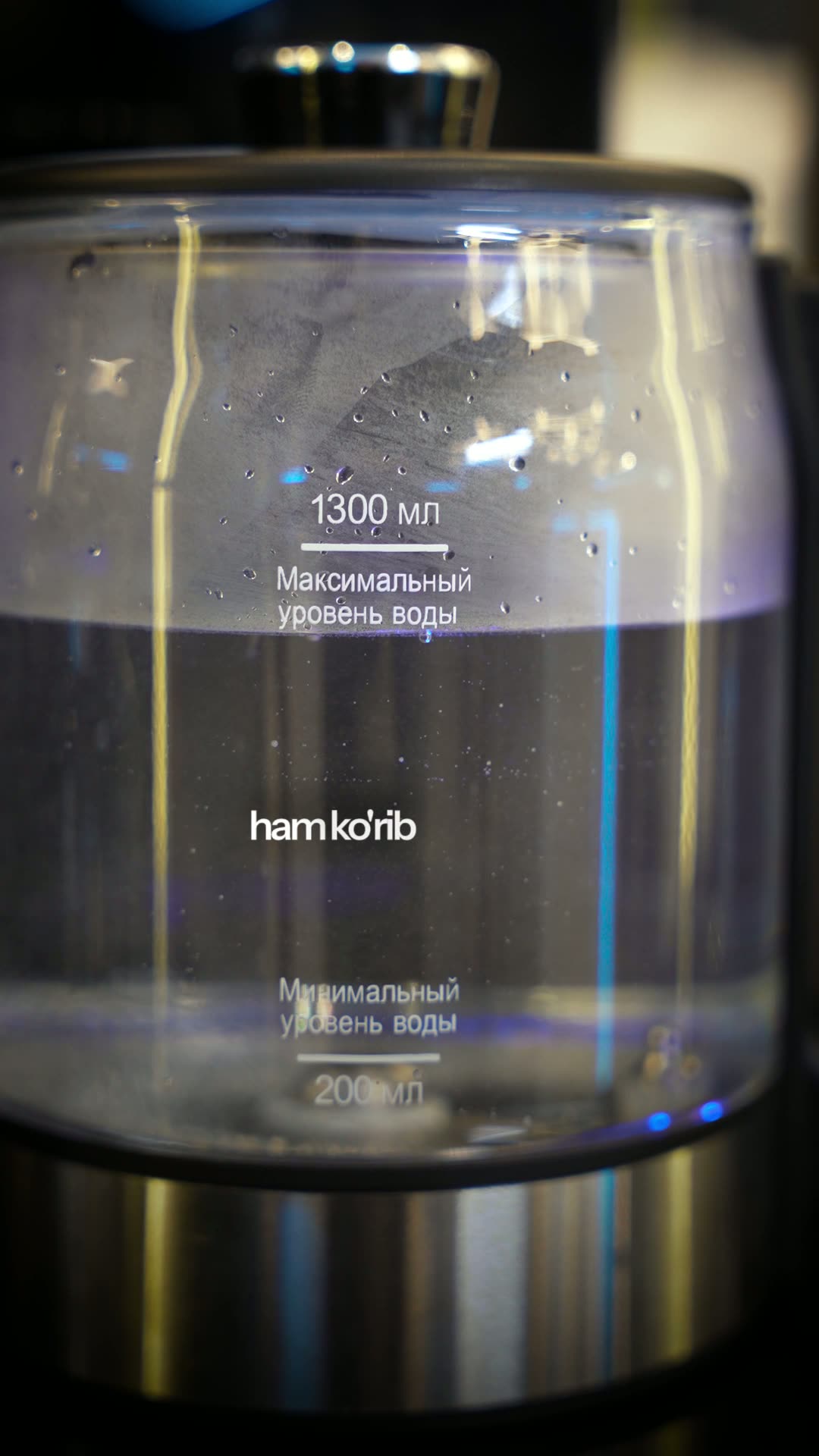 Кулер для воды Ziffier FTB-3010DB, напольный, с сенсорным управлением — фото 1