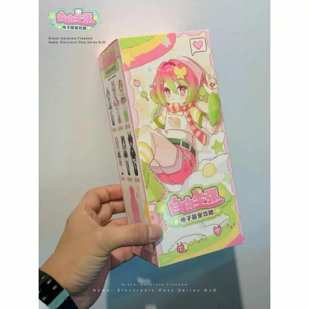Кукла 1/12 BJD Electronic Pet Game World Series блайнд-бокс