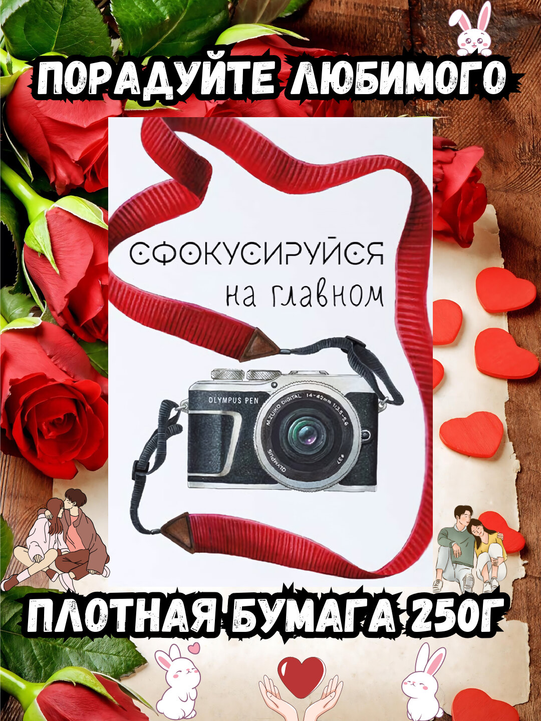 Открытки Новый год, Руза хайит, Пасха, 8 марта, 14 февраля, с днем рождения, день Святого Валентина - Серый металлик