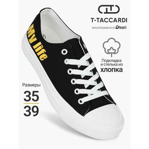фото Кеды t.taccardi, размер 37, черный 2