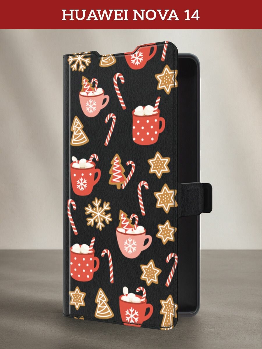 Чехол-книжка на Huawei Nova 14 / Хуавей Нова 14 с принтом Какао и маршмэллоу, черный