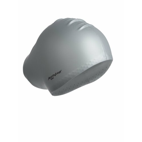 Шапочка для плавания силиконовая для длинных волос, цвет серый 10639103