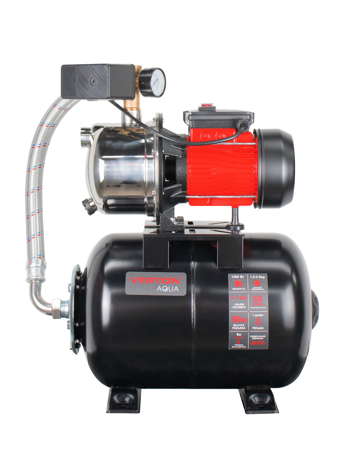 Насосная станция Verton AQUA PS1200SB/24(Нержав. сталь. корпус,1200Вт,230В/50Гц, Qmax 55л/мин, V24л, max забор 9м, Hmax50м.) — фото 1
