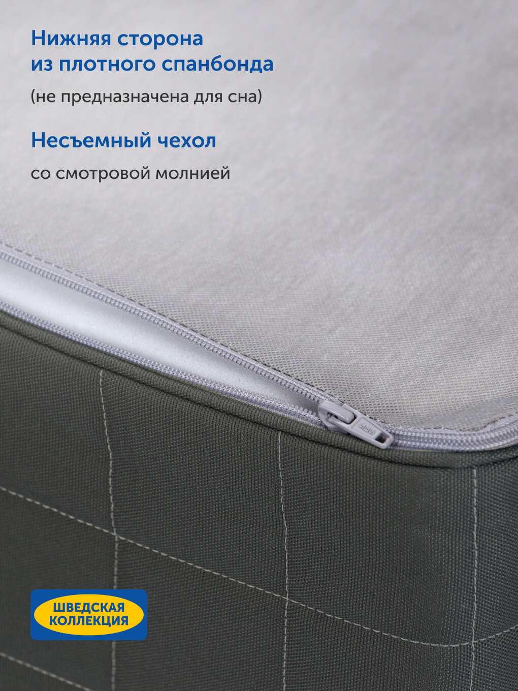 Ортопедический матрас IKEA/икеа Хаугсвар, независимые пружины, 160х200 см — фото 8
