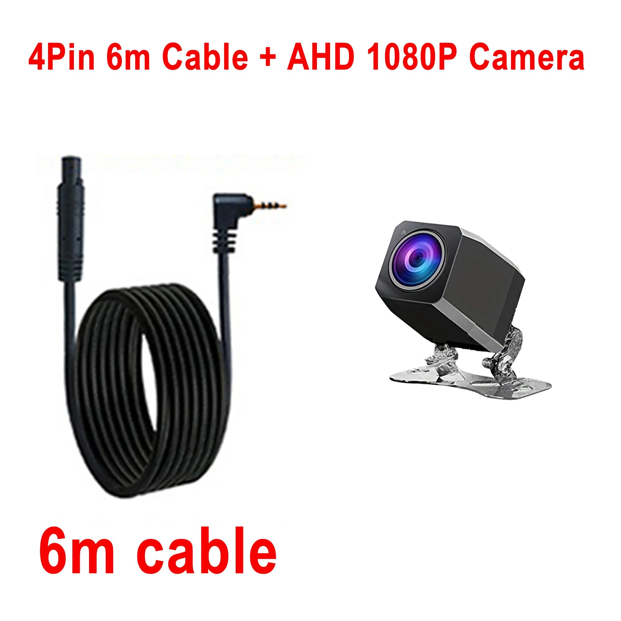 Камера заднего вида AHD 1080P, 6m, 4Pin