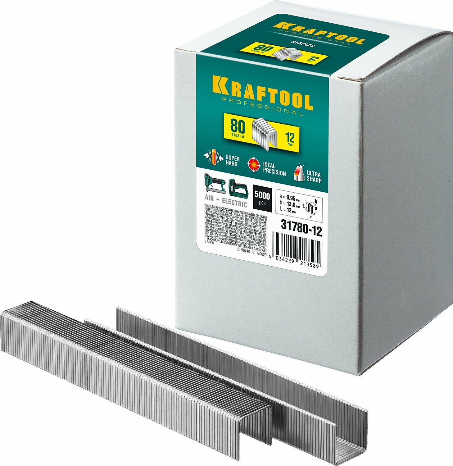 KRAFTOOL скобы тип 80 (BeA/Prebena A/Senco AT), 12 мм, калибр 21GA. 5000 шт (31780-12)