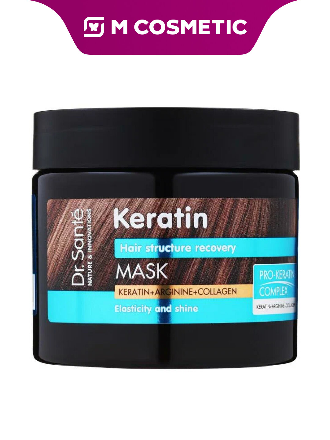 Маска для волос Dr.Sante Keratin, восстановление структуры волос, банка, 300 мл