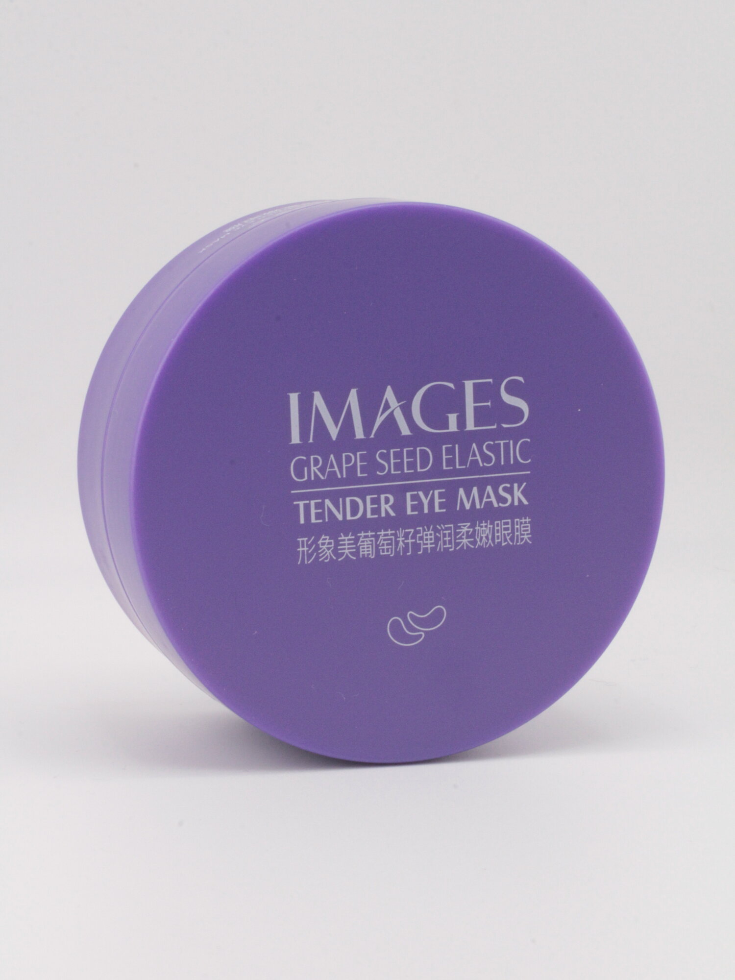 Патчи для кожи вокруг глаз, 60 шт, 30 пар, Images, мягкие и эластичные патчи — фото 1