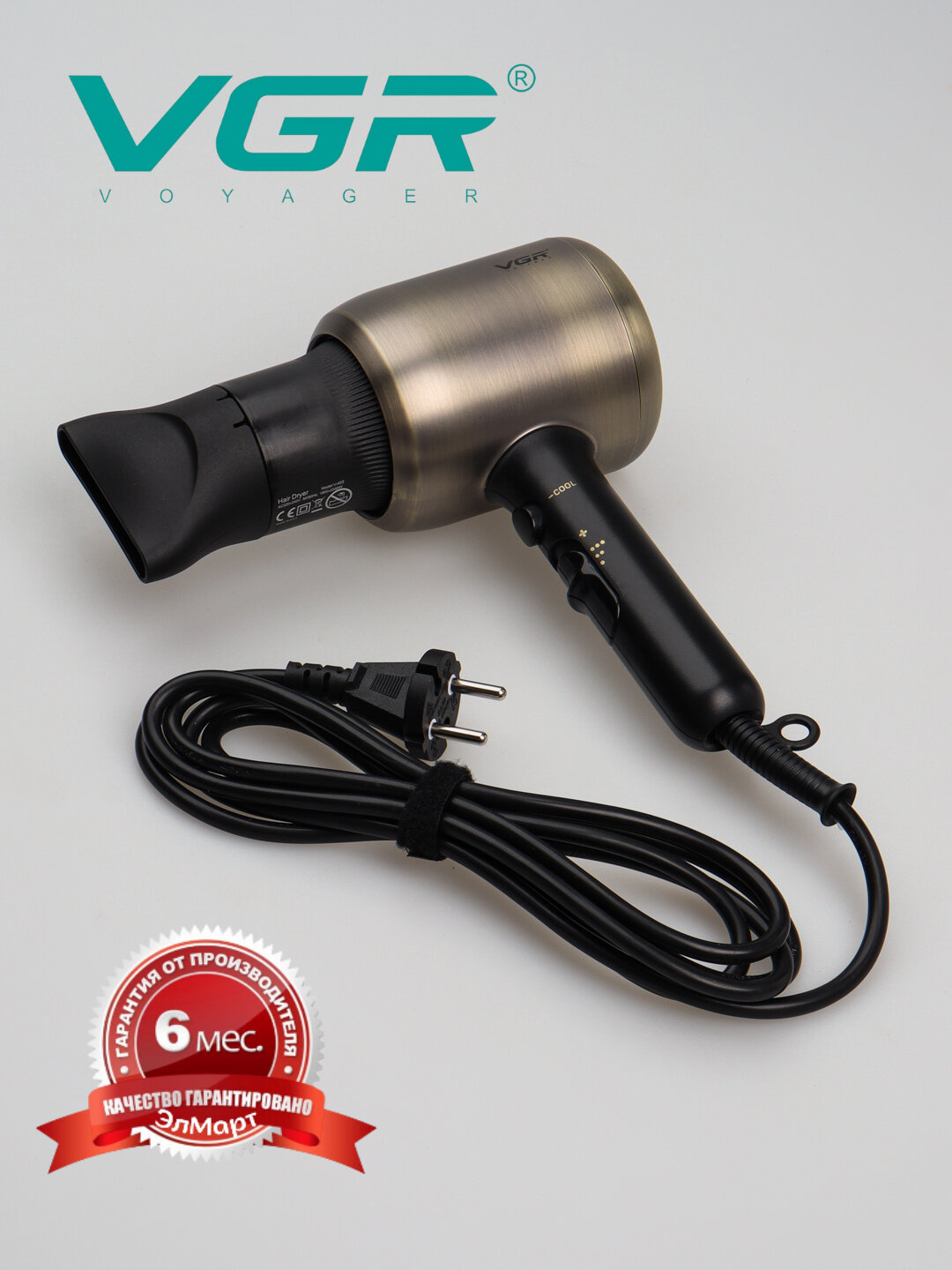 Профессиональный фен для сушки и укладки волос VGR V-414, V-466, V-467, V-452, V-453