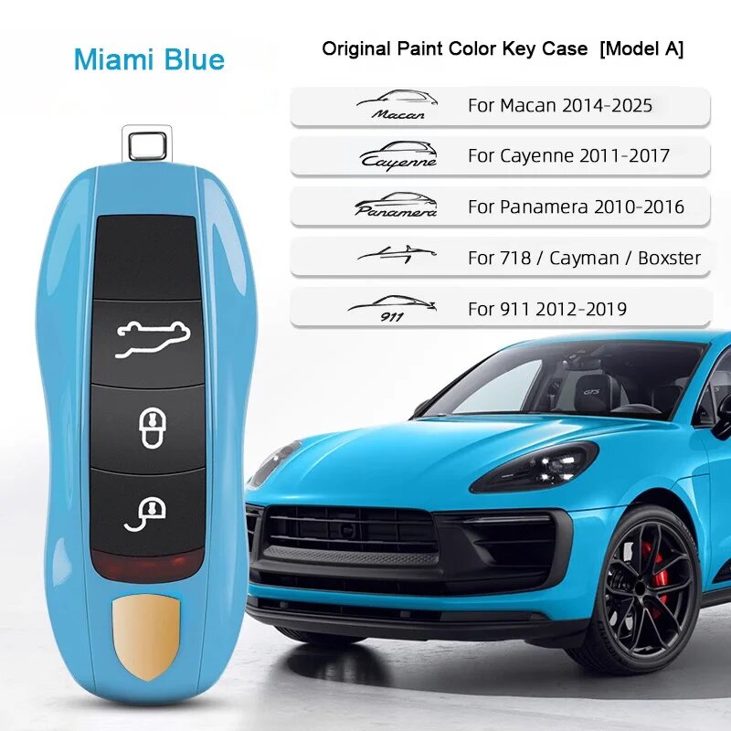Чехол для ключа Porsche Miami Blue (Model A)