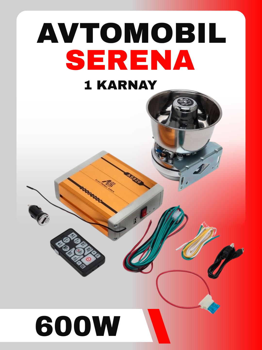 Сирена AS820B, с пультом управления, для спецтранспорта, систем безопасности