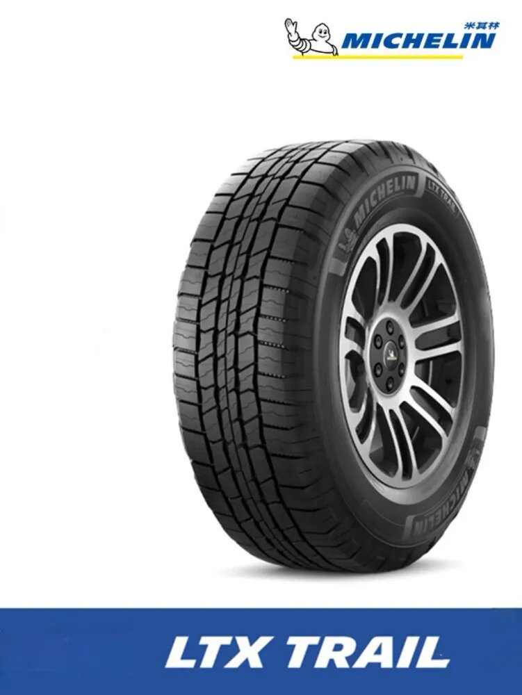 MICHELIN LTX TRAIL ST Шины летние 265/60 R18 110T