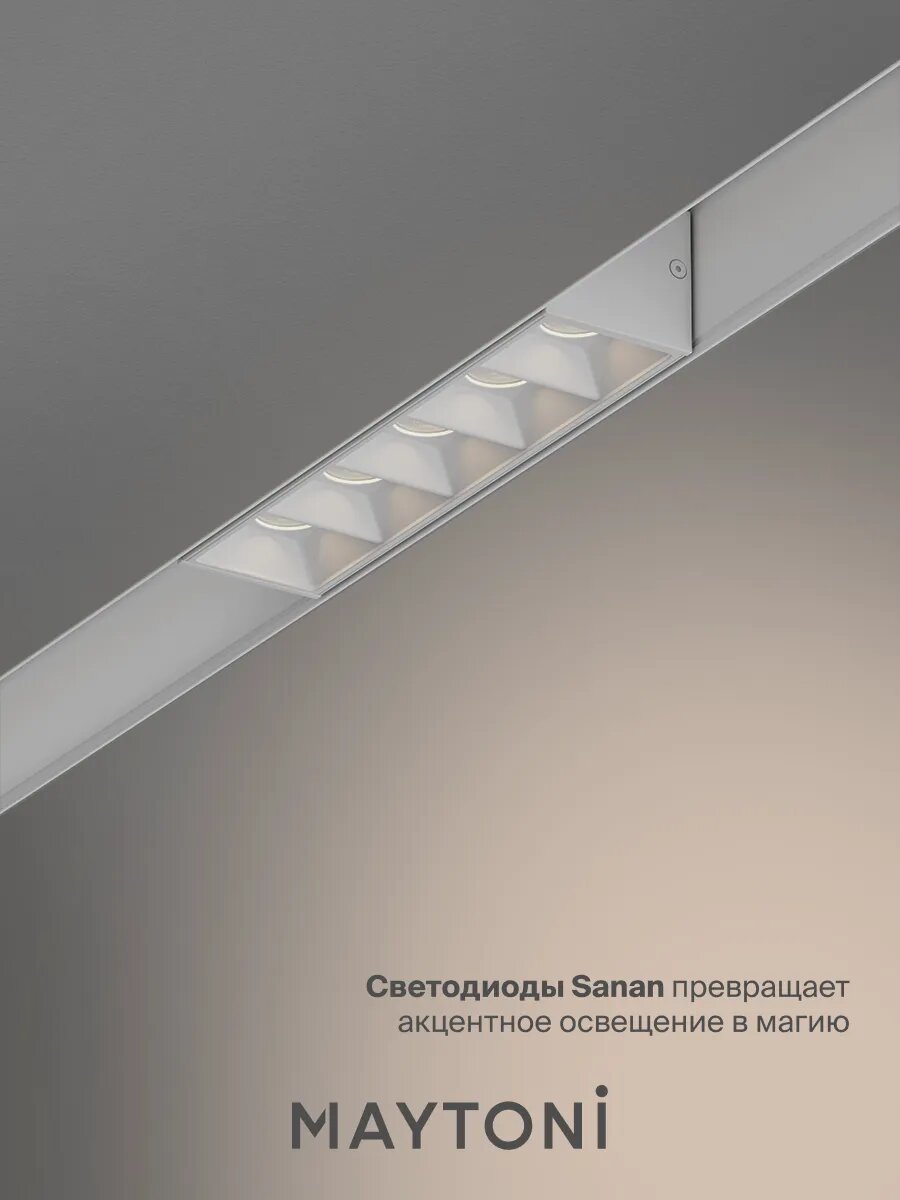 Трековый светильник Maytoni Technical TR014-2-10W4K-W, DC 48 V, IP20, — фото 1