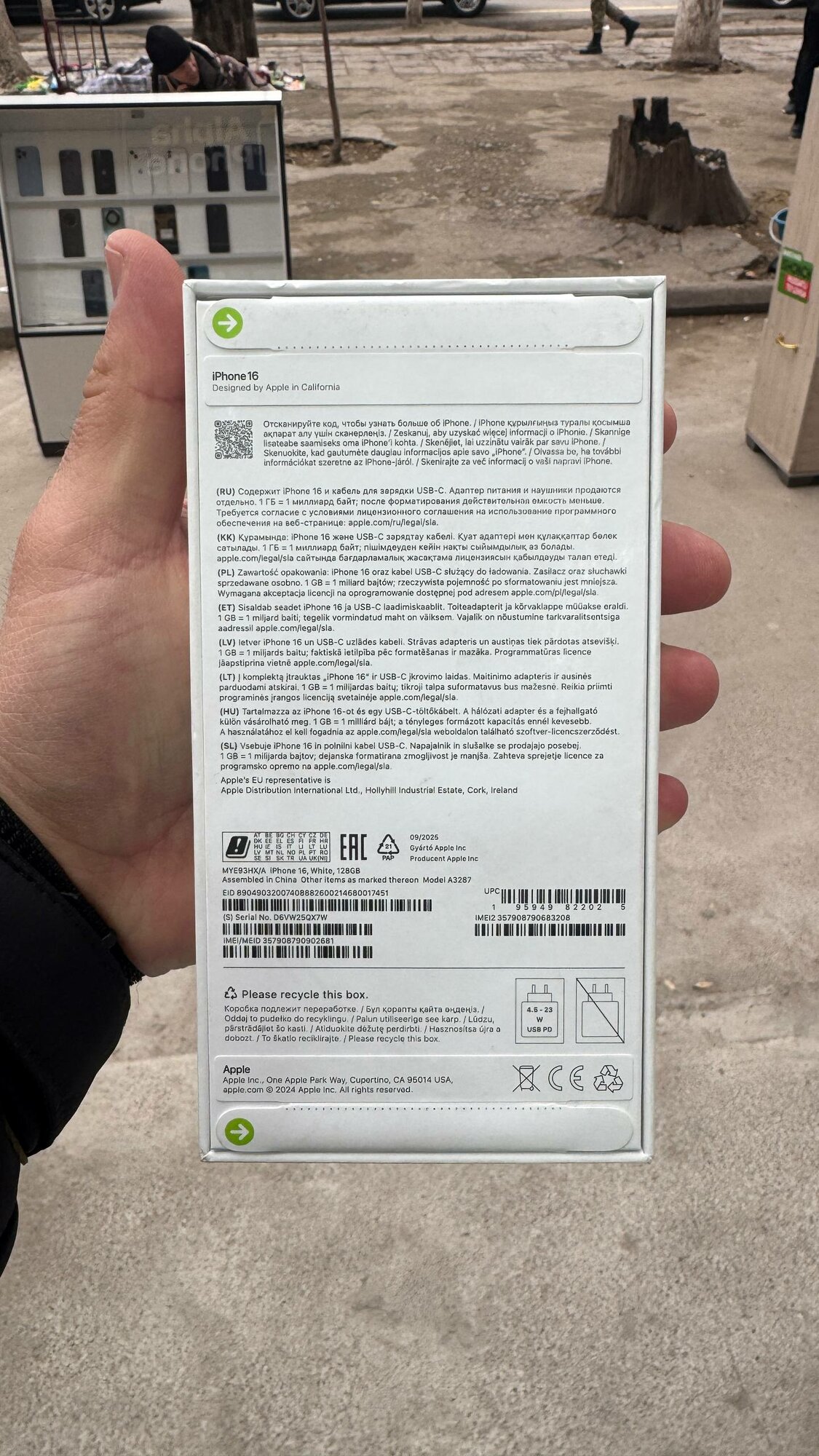 Смартфон Apple iPhone 16 128 ГБ (nanoSim+eSim), White — фото 1