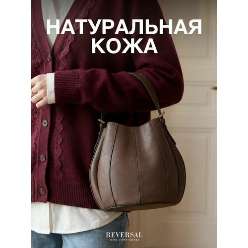 фото Сумка ведро reversal, коричневый
