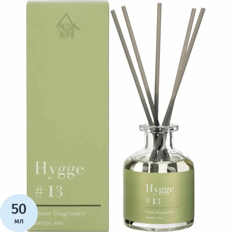 Аромадиффузор с палочками Hygge #13 Цитрус юзу 50 мл АР 100-031