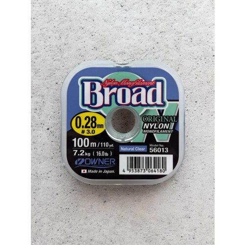 Леска OWNER BROAD 100 м - Диаметр 0,28мм - Разрывная нагрузка 7.2 кг