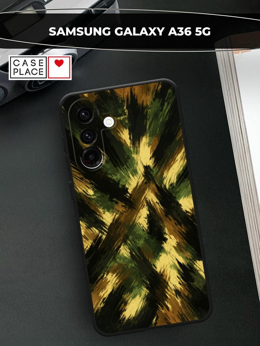 Черный матовый чехол на Samsung Galaxy A36 5G / Самсунг A36 5G с принтом Абстрактный камуфляж