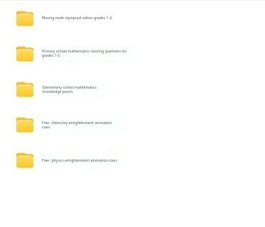 Полный курс математических олимпиад для начальной школы на USB-накопителе, 64 ГБ, для 1-6 классов с цифровыми рабочими