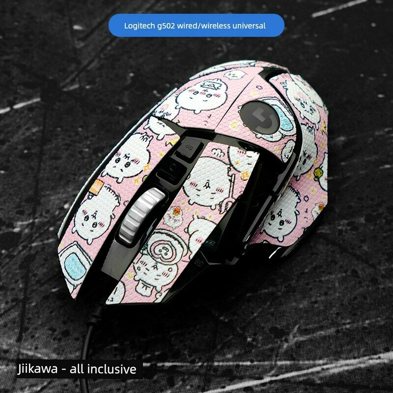 Защитная наклейка для мыши Logitech G502 (универсальная) - дизайн Гиу-Кава
