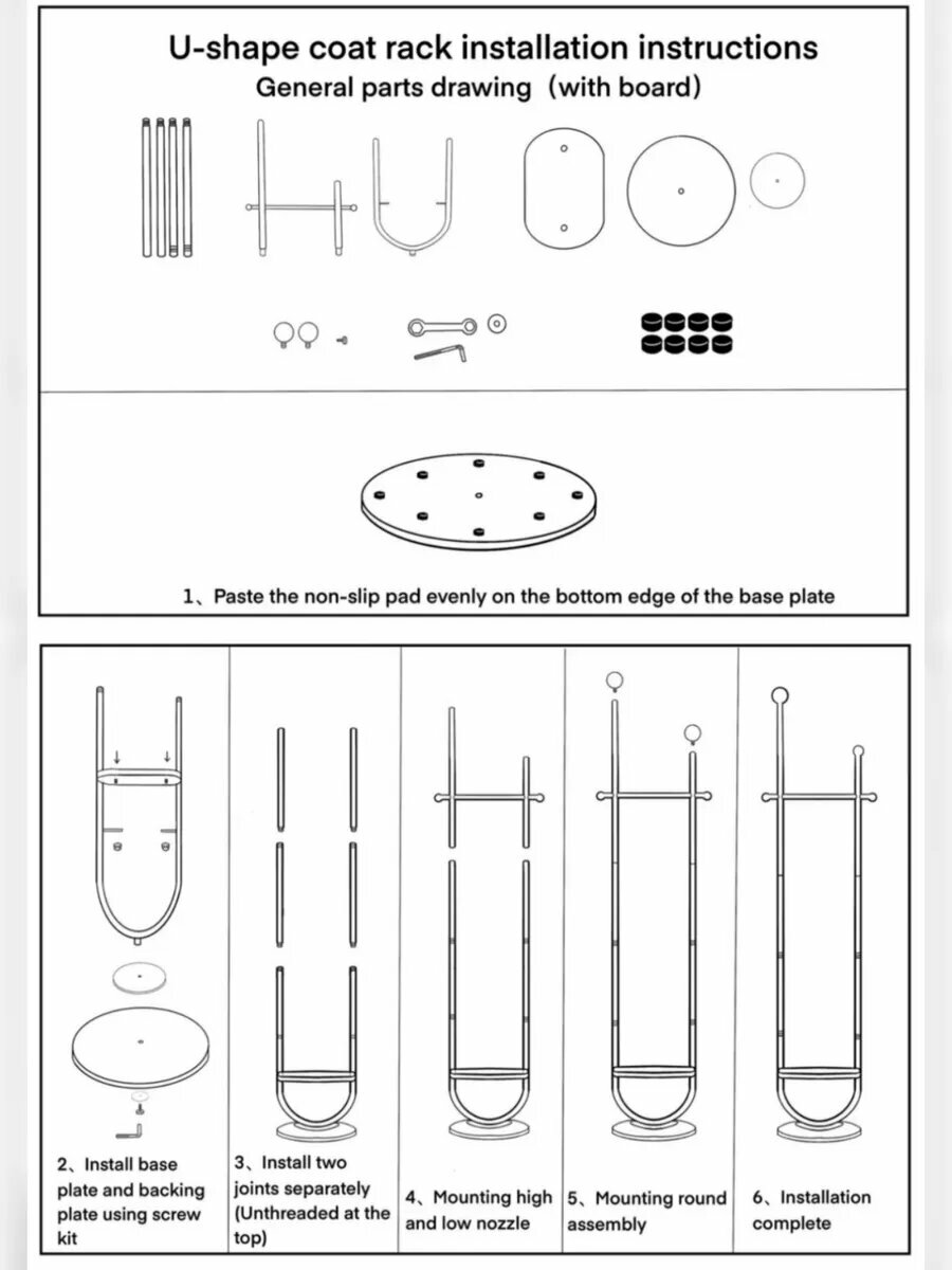 Вешалка напольная для спальни интерьерная стойка молочная на белом основании из камня — фото 1