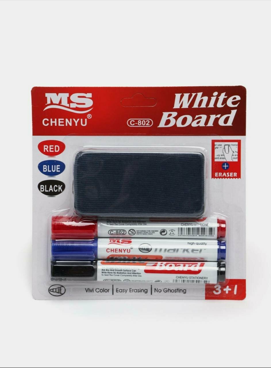 Набор для доски, с губкой для стирания, маркерами синего, красного и черного цветов