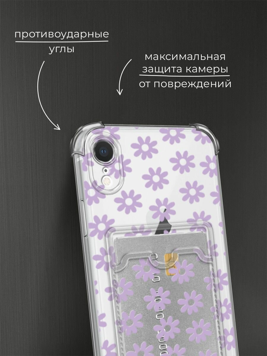 Чехол на Apple iPhone XR (Айфон XR) с картой и принтом Розовый цветочный узор — фото 1